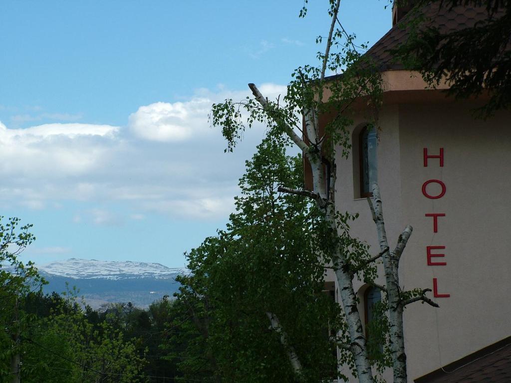 Family Hotel Emaly 1 Bankya Exterior photo
